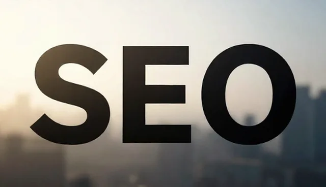 服务器性能与适用条件:SEO优化的适用场景与限制
